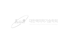 대한핵의학기술학회