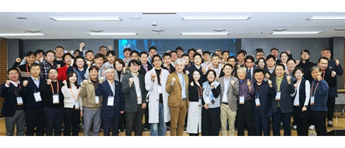 단체사진