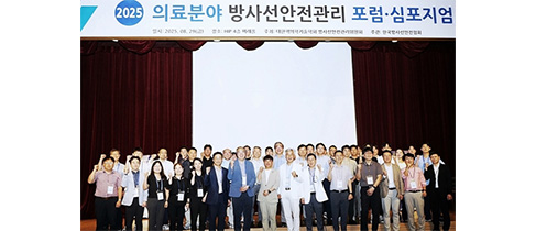 단체사진