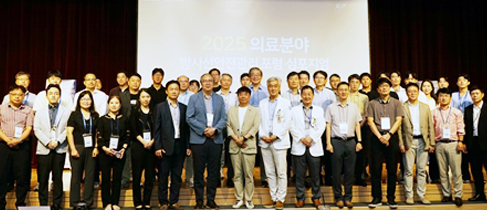 단체사진