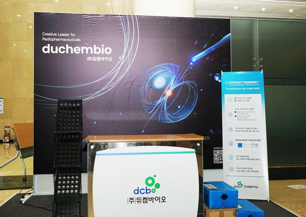 썸네일 5