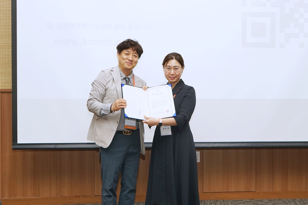 썸네일 145