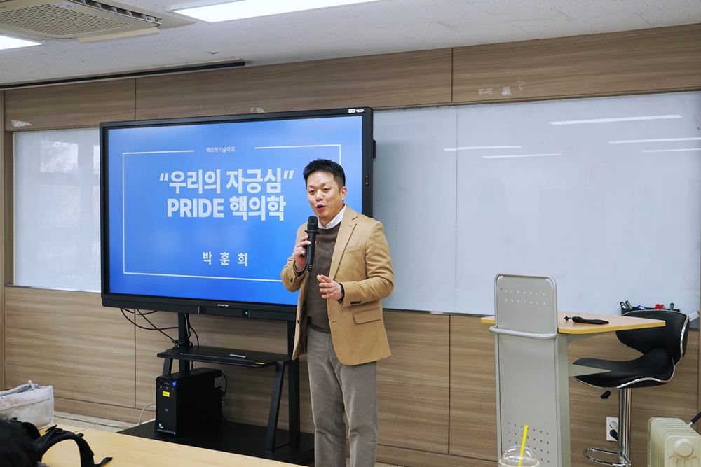 썸네일 3