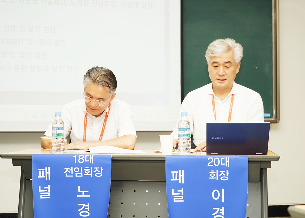 썸네일 23