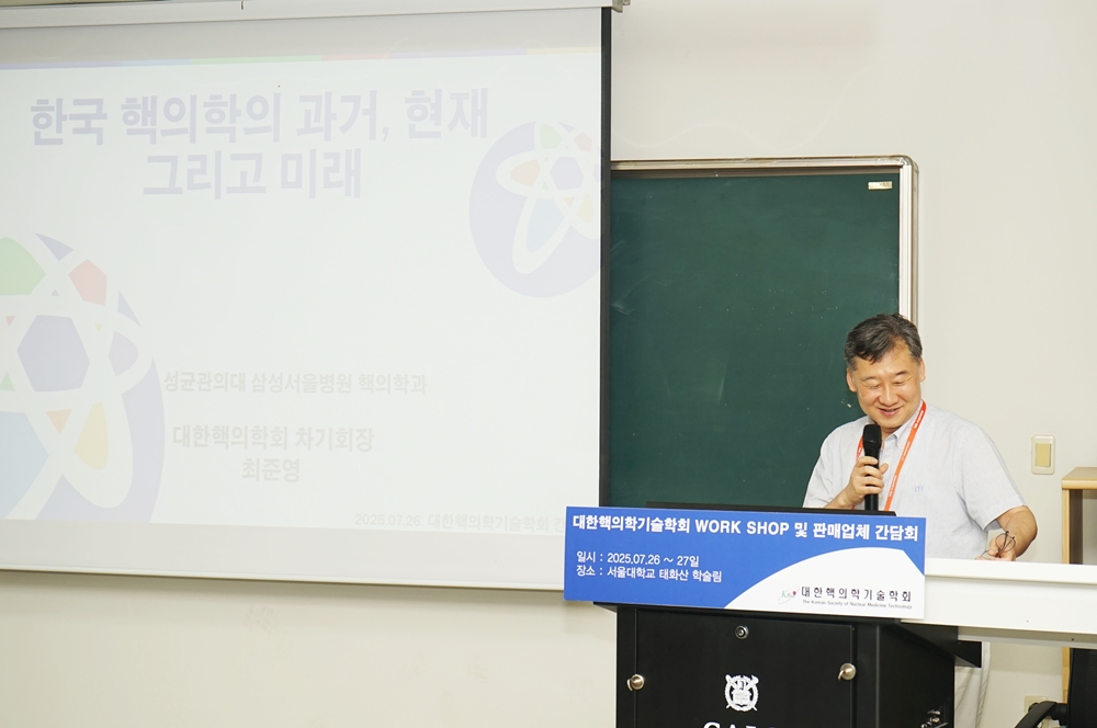 썸네일 51