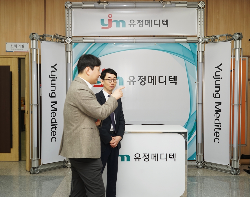썸네일 7