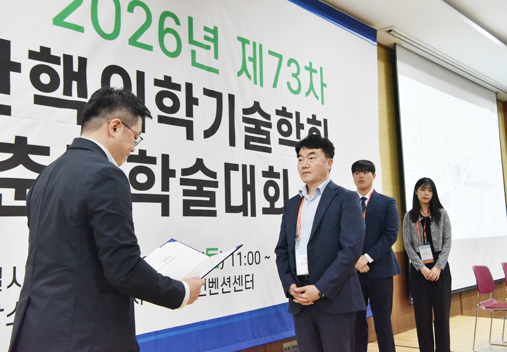 썸네일 93