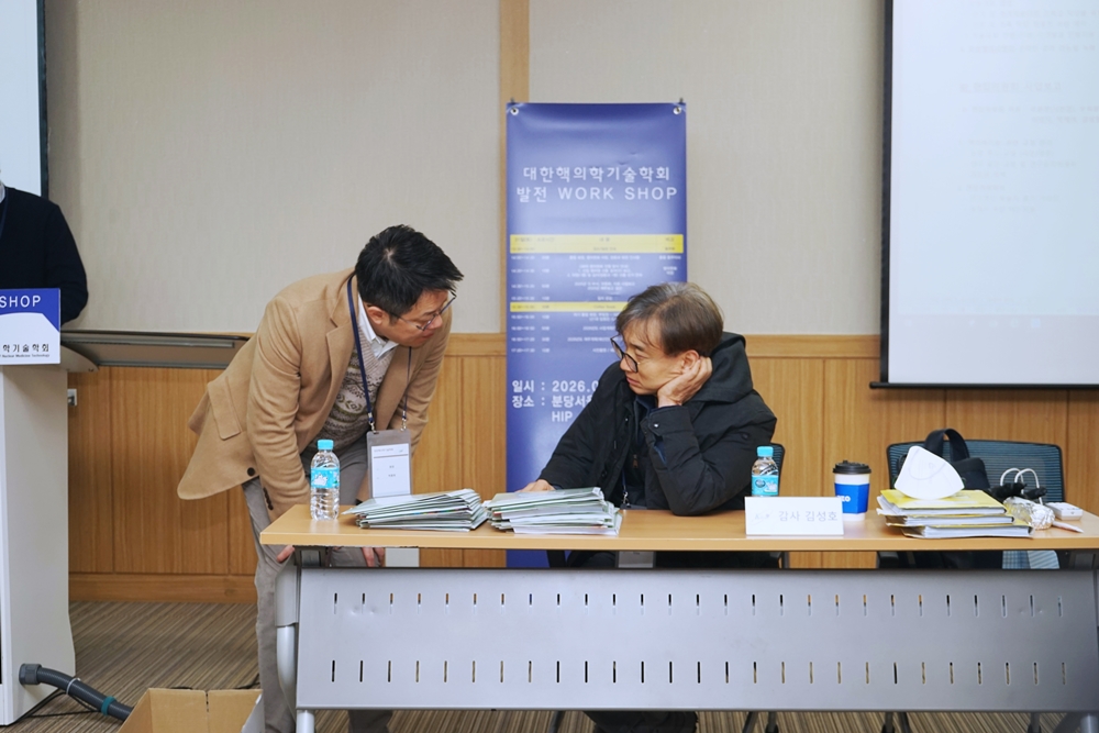 썸네일 5