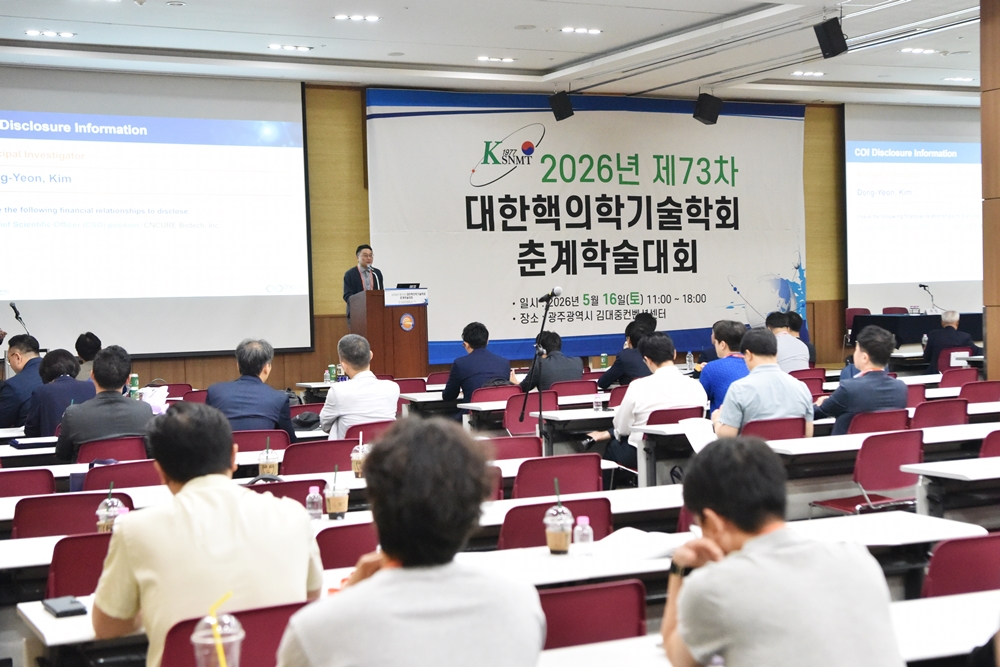 썸네일 58