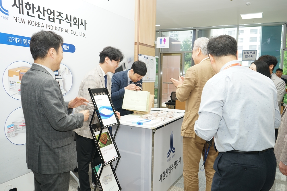 썸네일 25