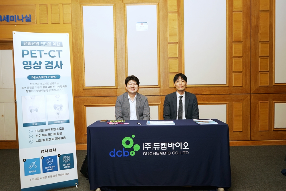썸네일 6