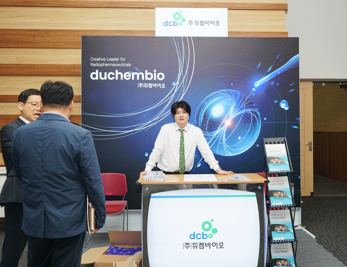 썸네일 8
