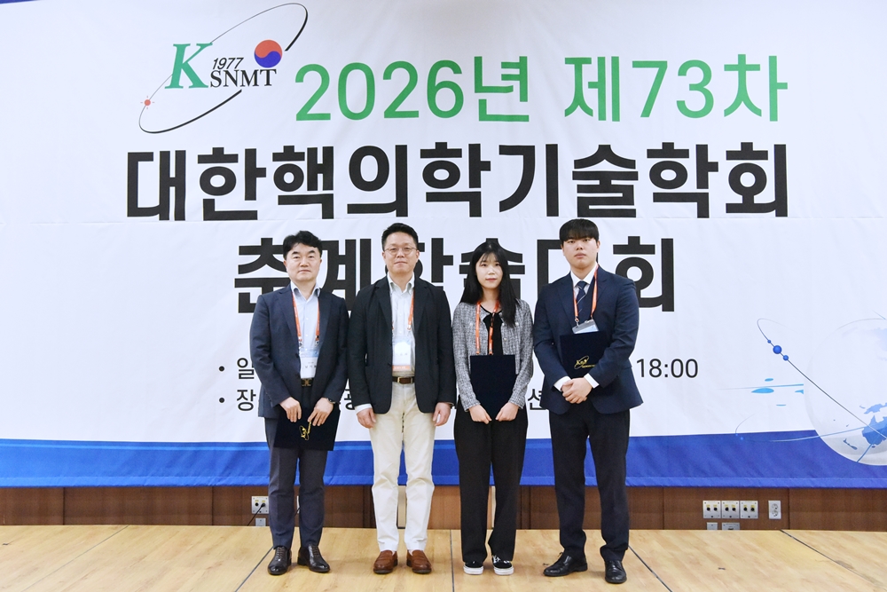 썸네일 99