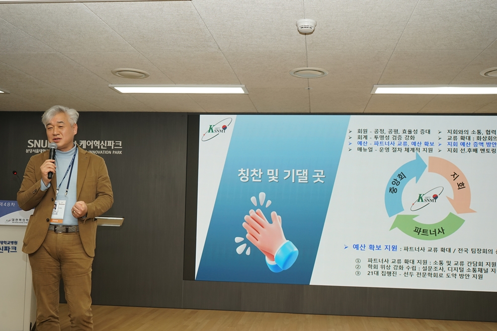 썸네일 74