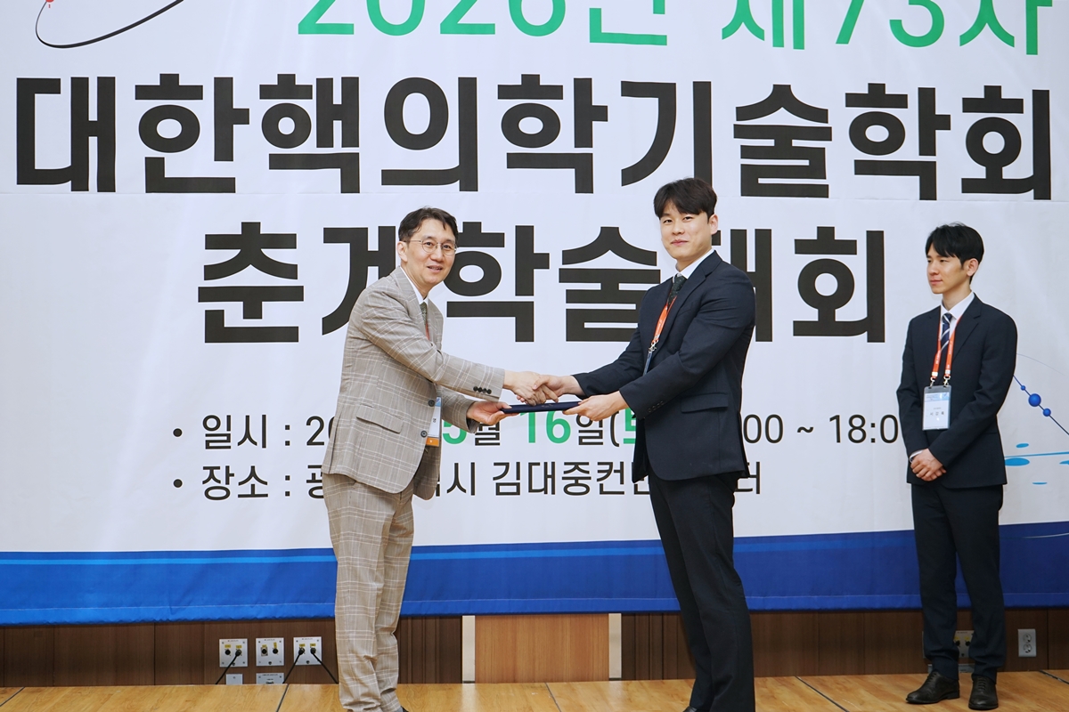 썸네일 168