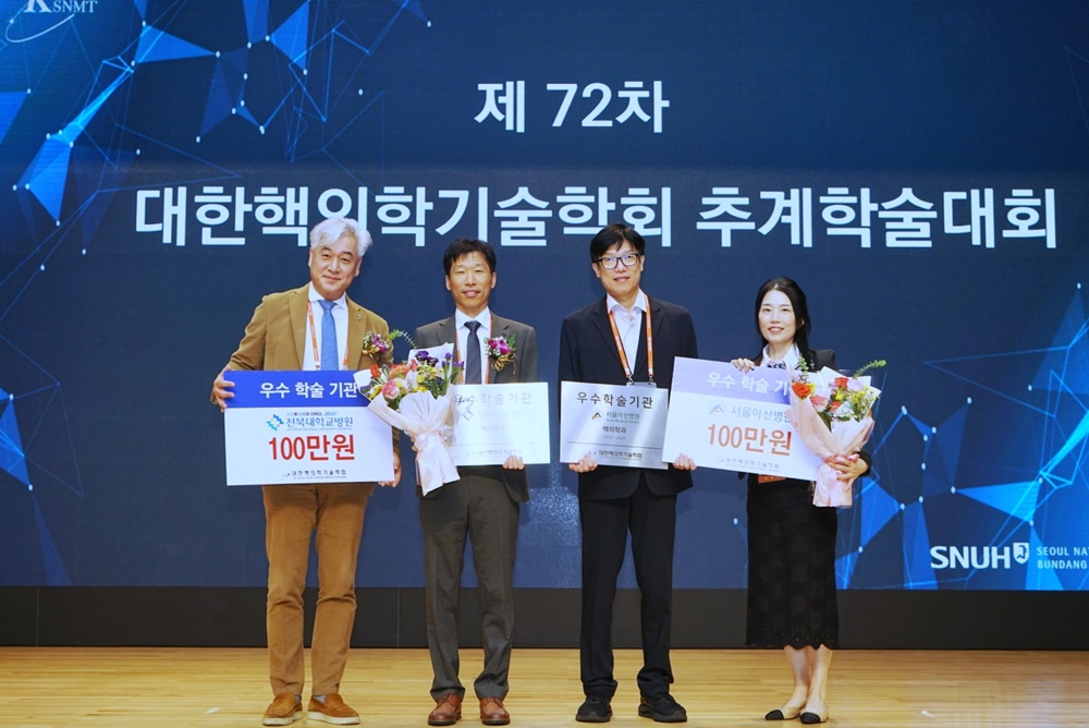 썸네일 52