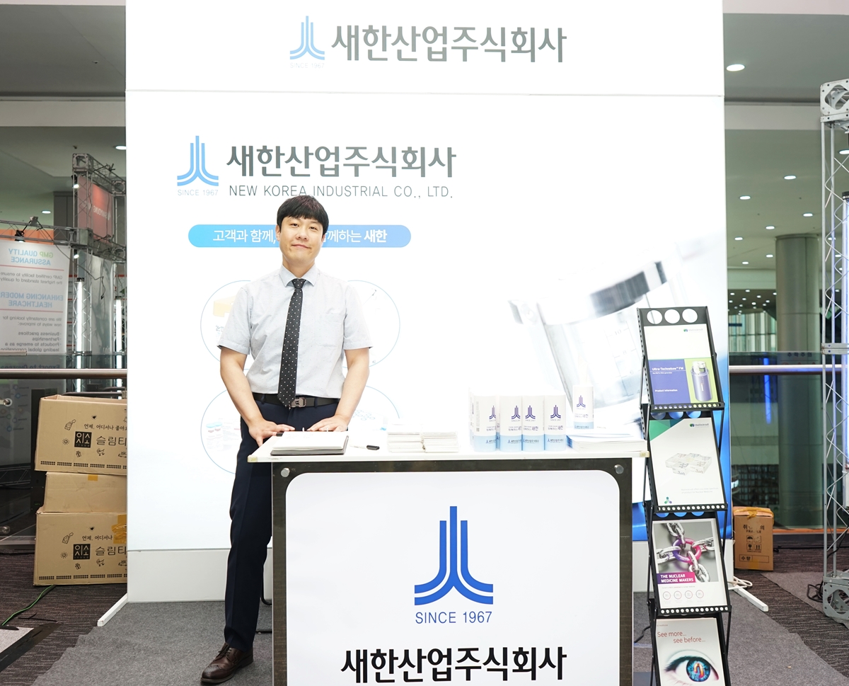 썸네일 5