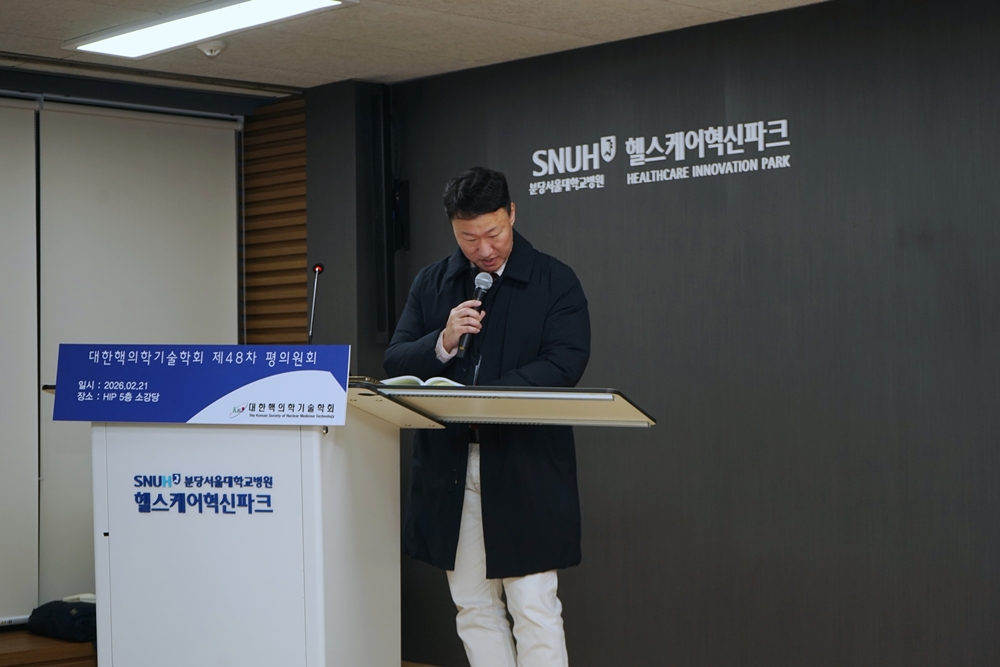 썸네일 46
