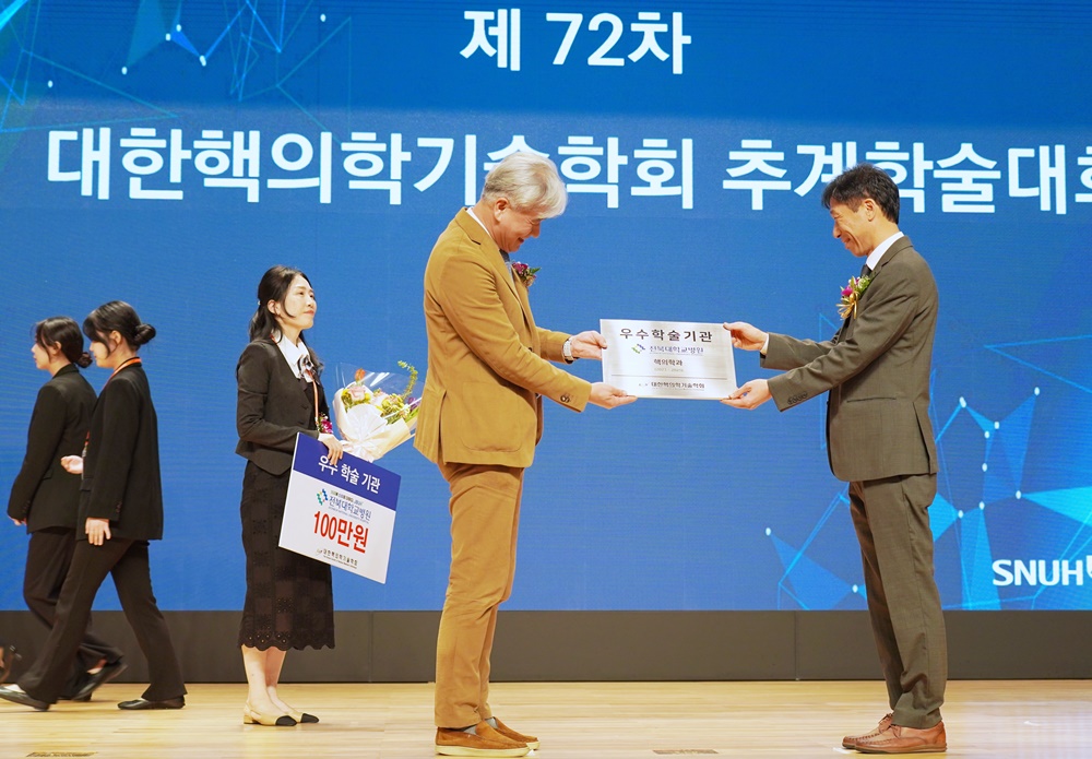 썸네일 82