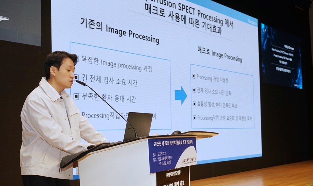 썸네일 69