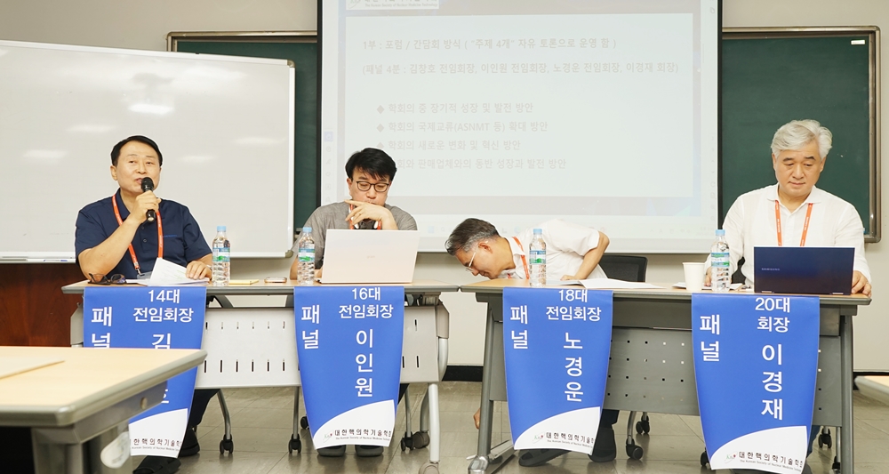썸네일 24