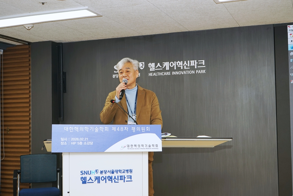 썸네일 4