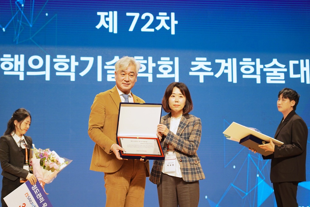 썸네일 85