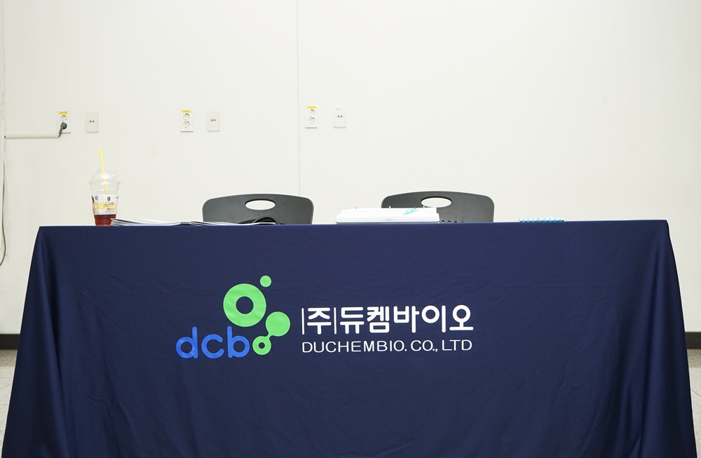 썸네일 5