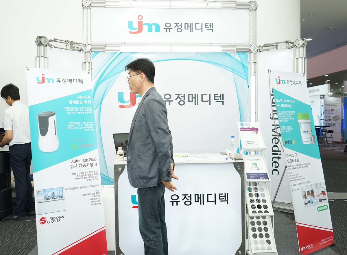 썸네일 16