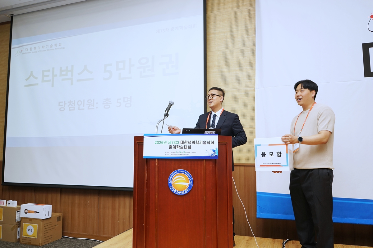 썸네일 175