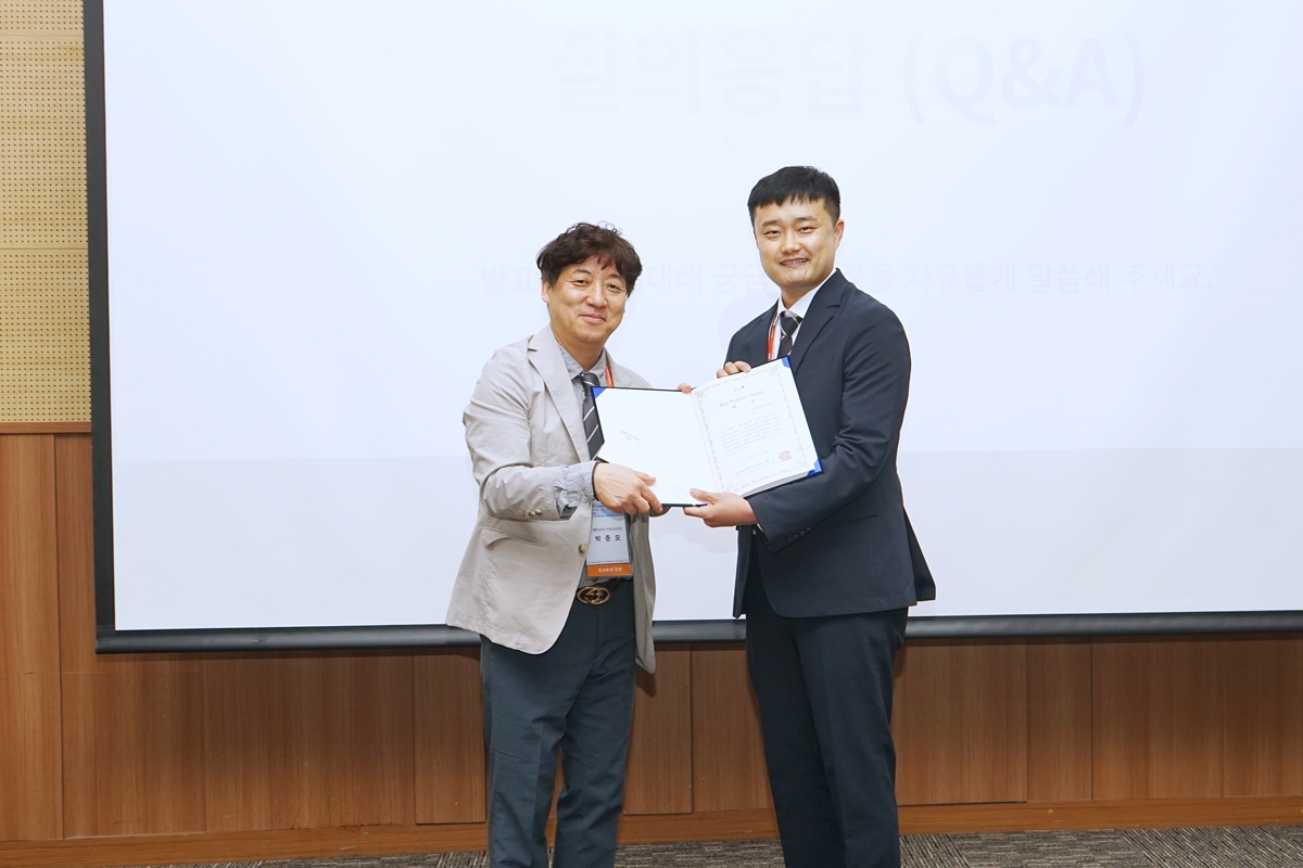 썸네일 143