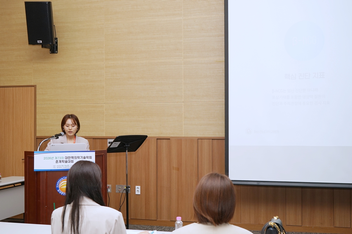 썸네일 136