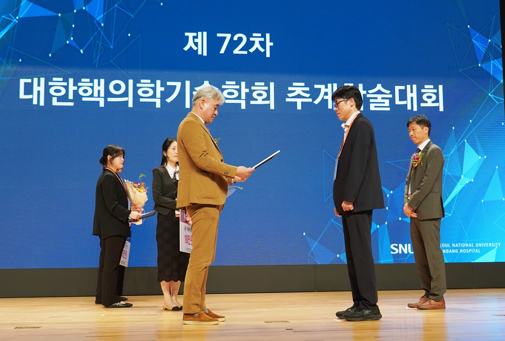 썸네일 81