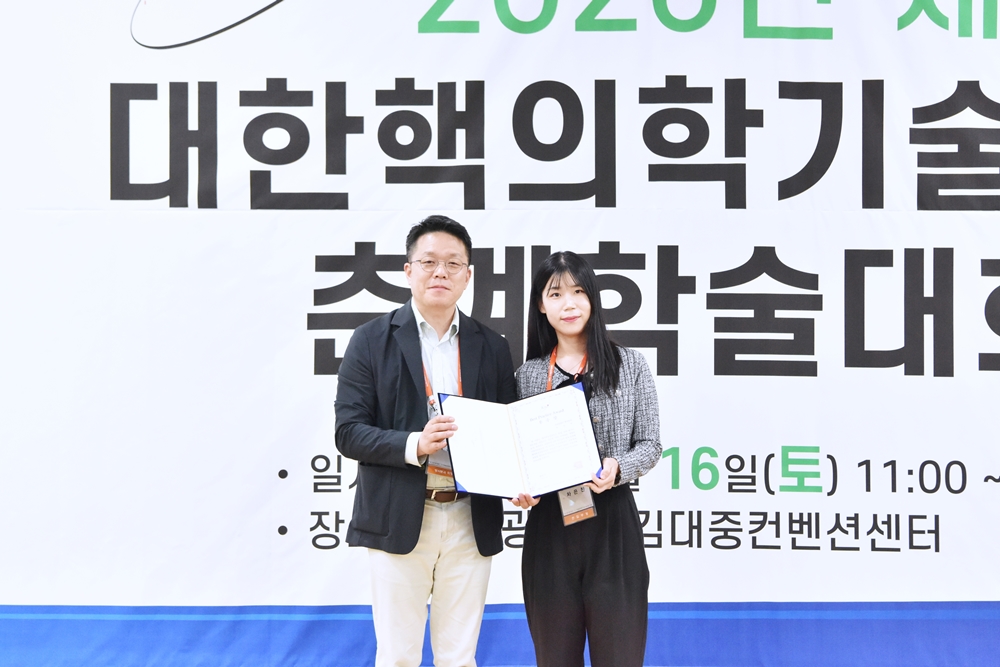 썸네일 98