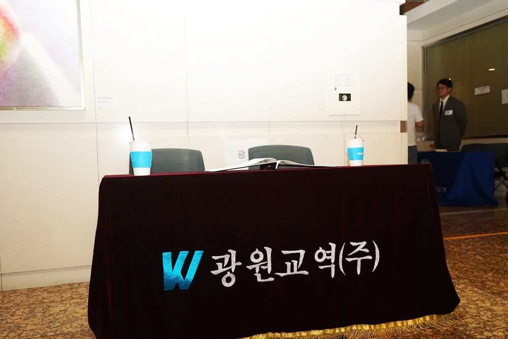 썸네일 3