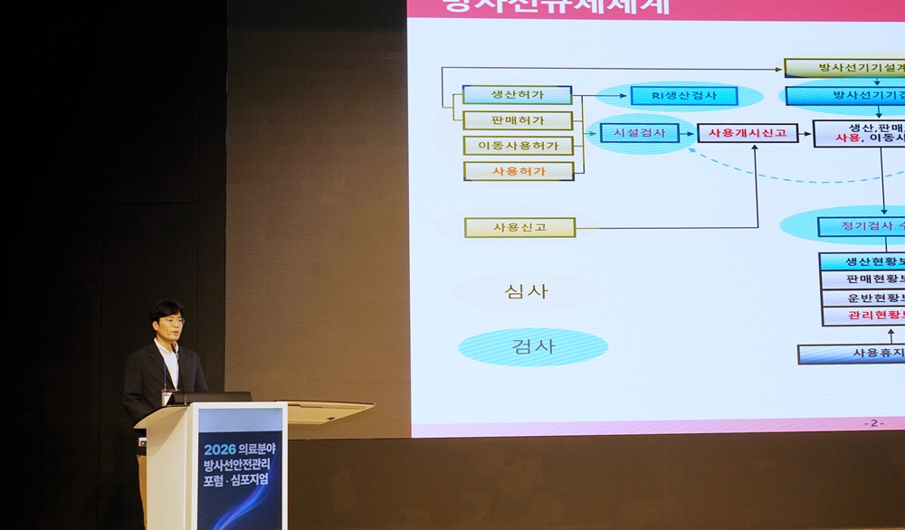 썸네일 53