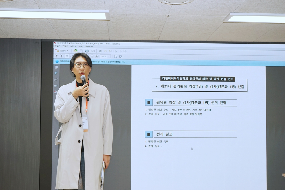 썸네일 95
