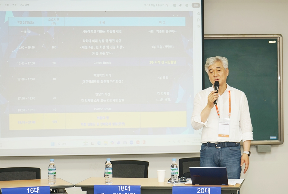 썸네일 21
