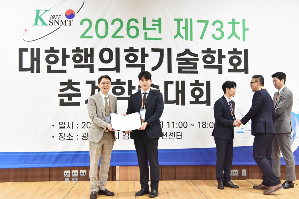 썸네일 103