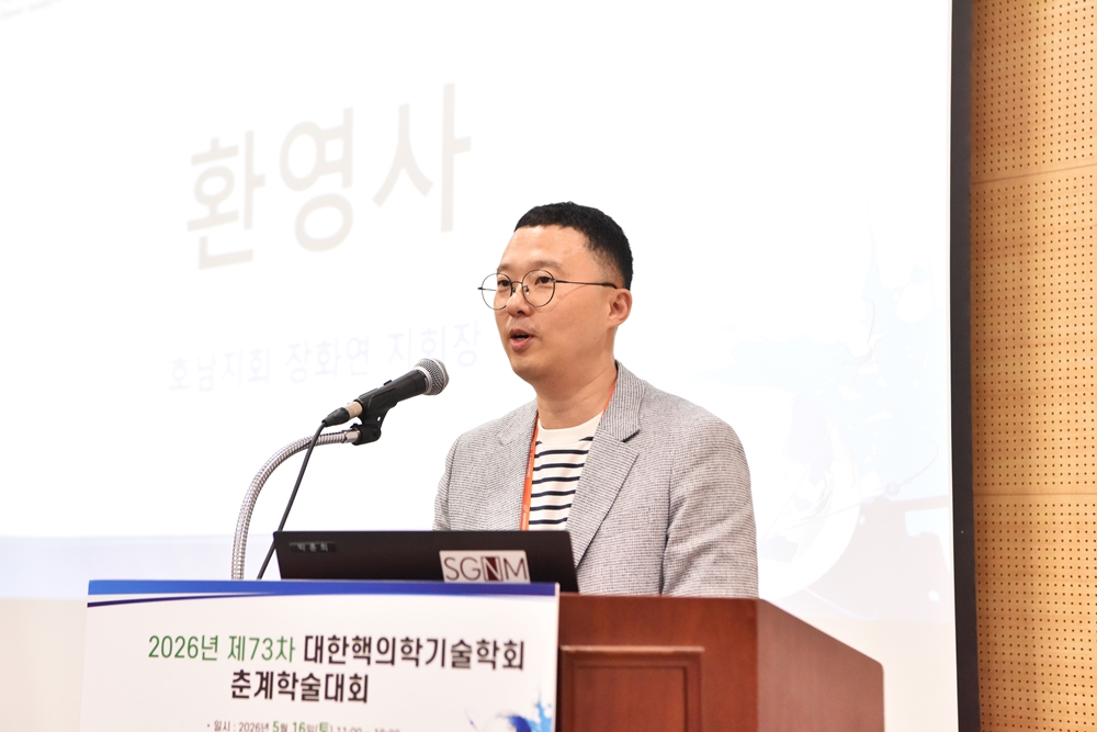 썸네일 25