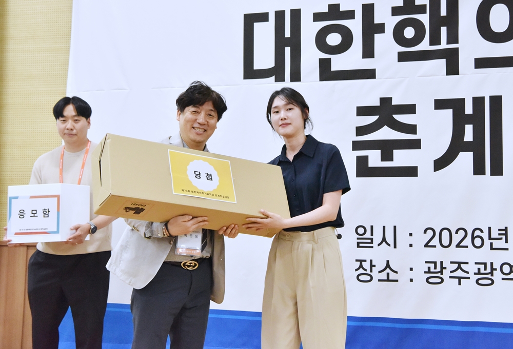 썸네일 112