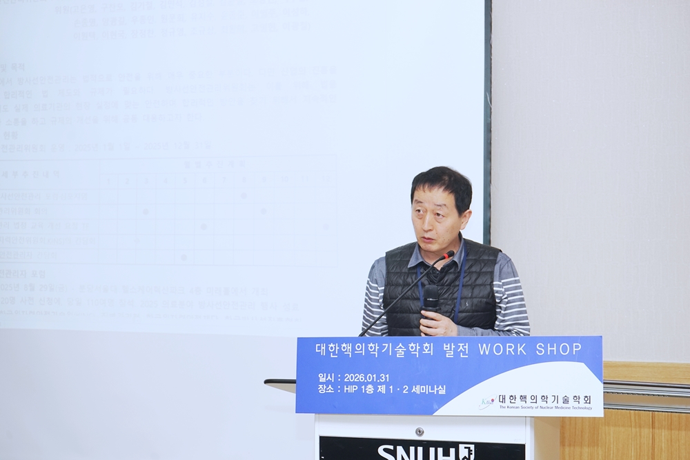 썸네일 88