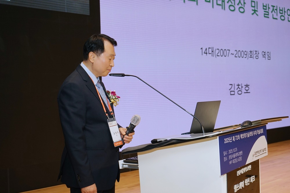 썸네일 32