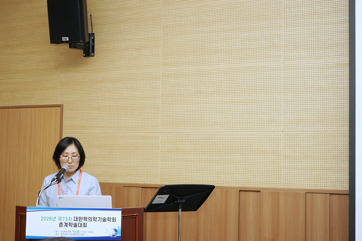 썸네일 119