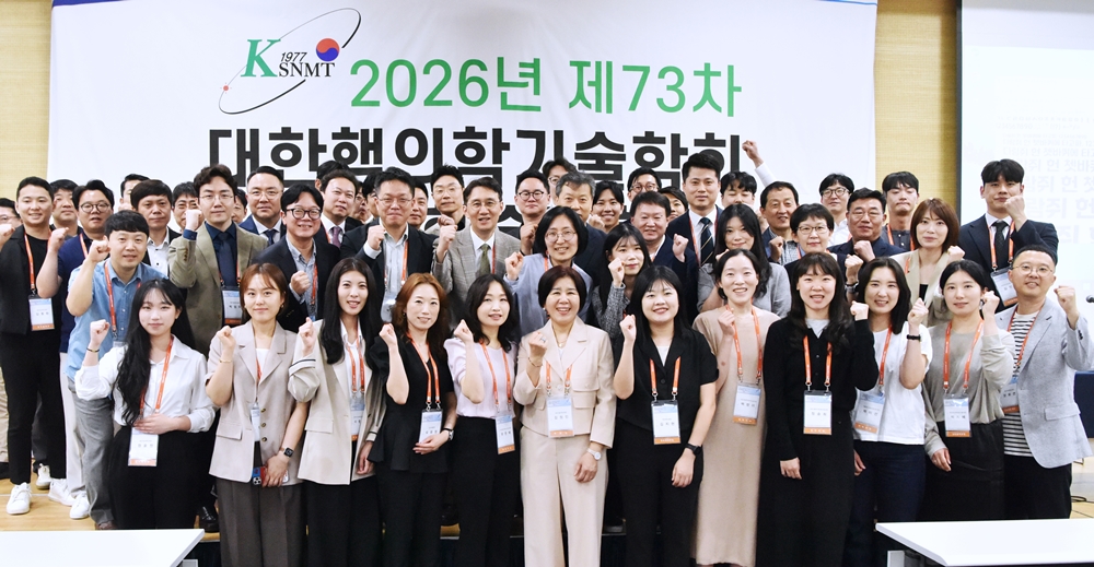 썸네일 118