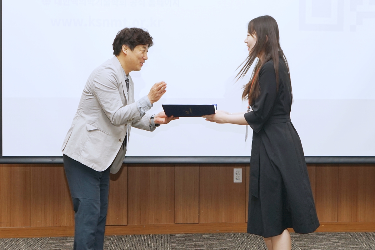 썸네일 146