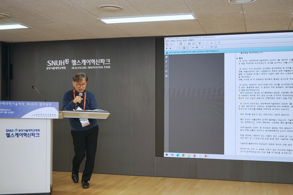 썸네일 29