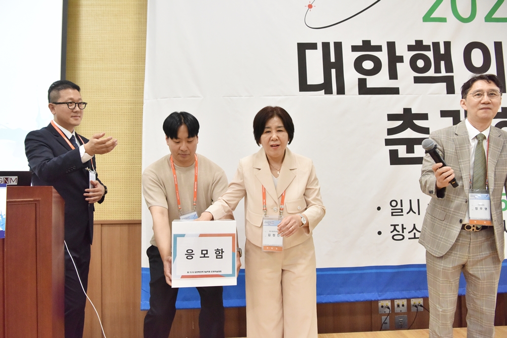 썸네일 114