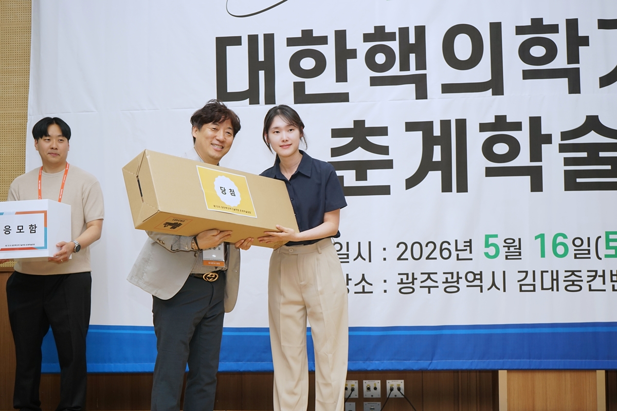 썸네일 183