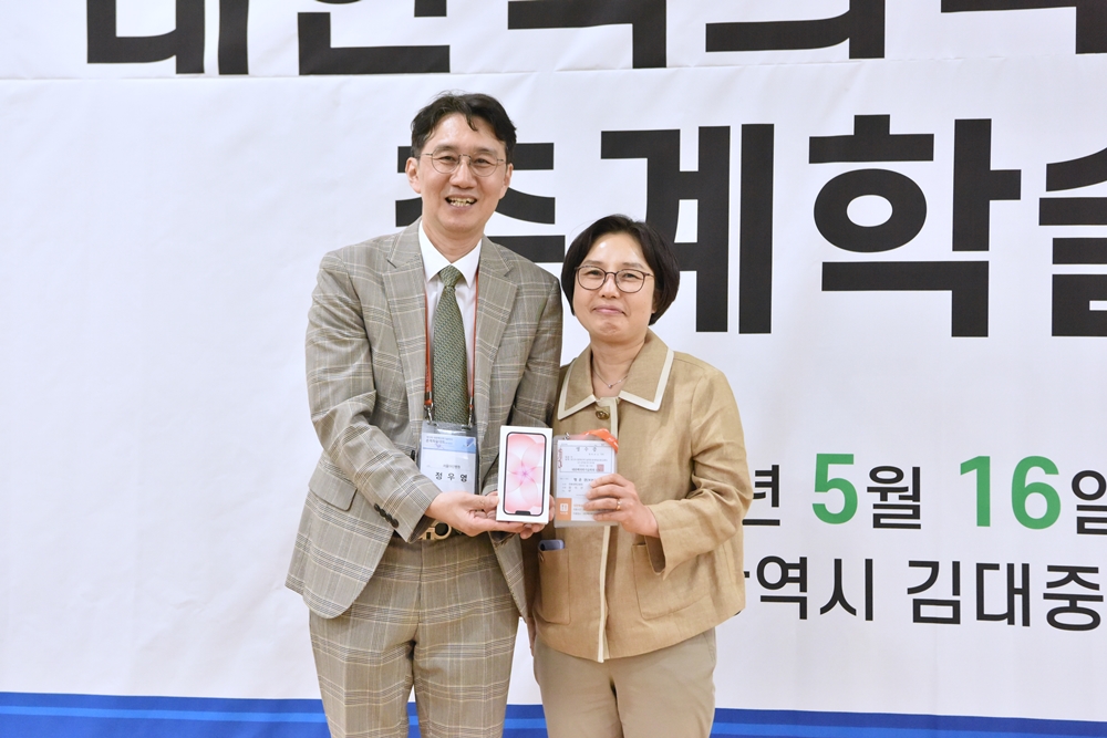 썸네일 115